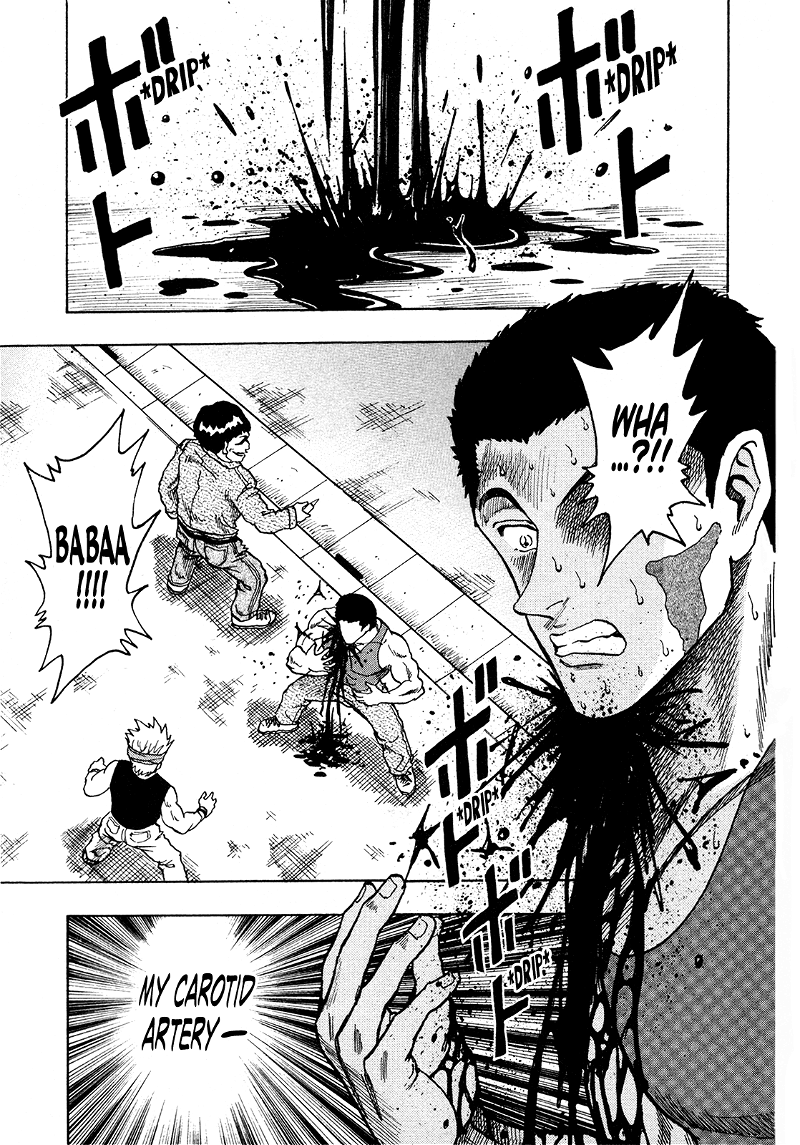 Seikimatsu Leader Den Takeshi! chapter 219 - page 7