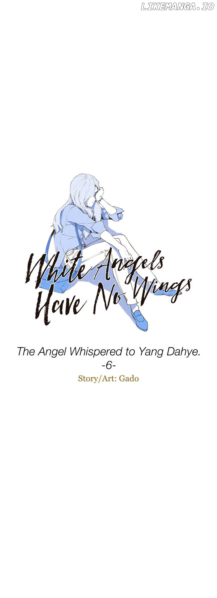 White Angels Have No Wings chapter 14 - page 7