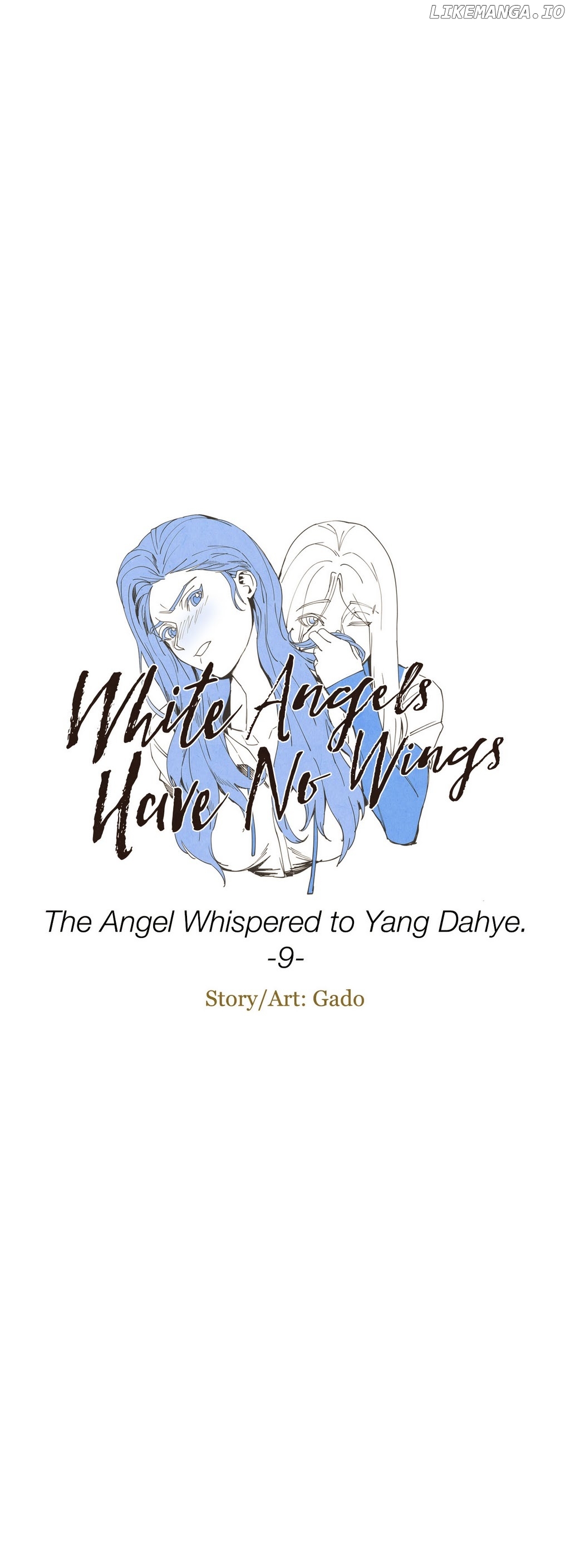 White Angels Have No Wings chapter 17 - page 3