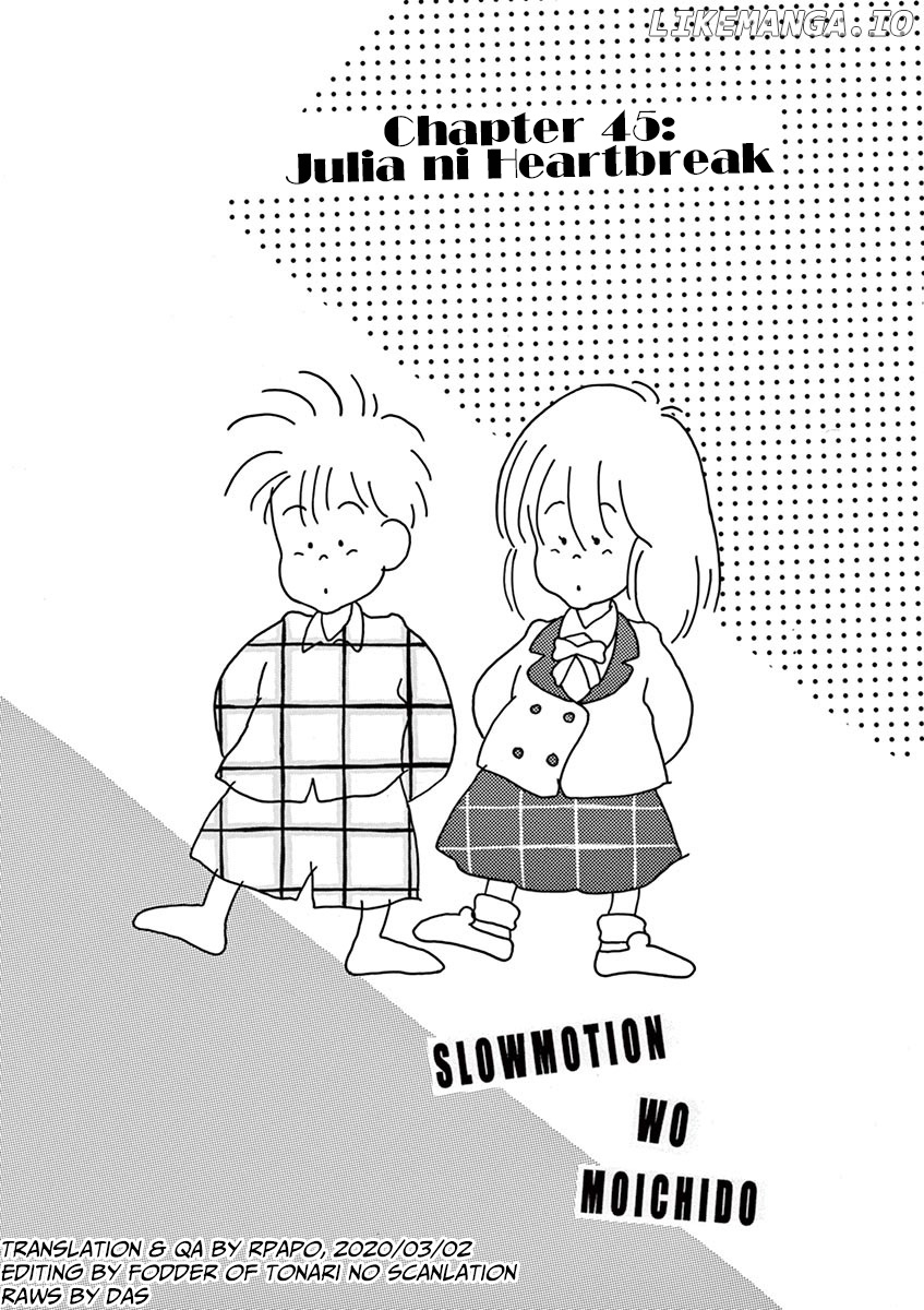 Slow Motion wo Mou Ichido chapter 45 - page 1