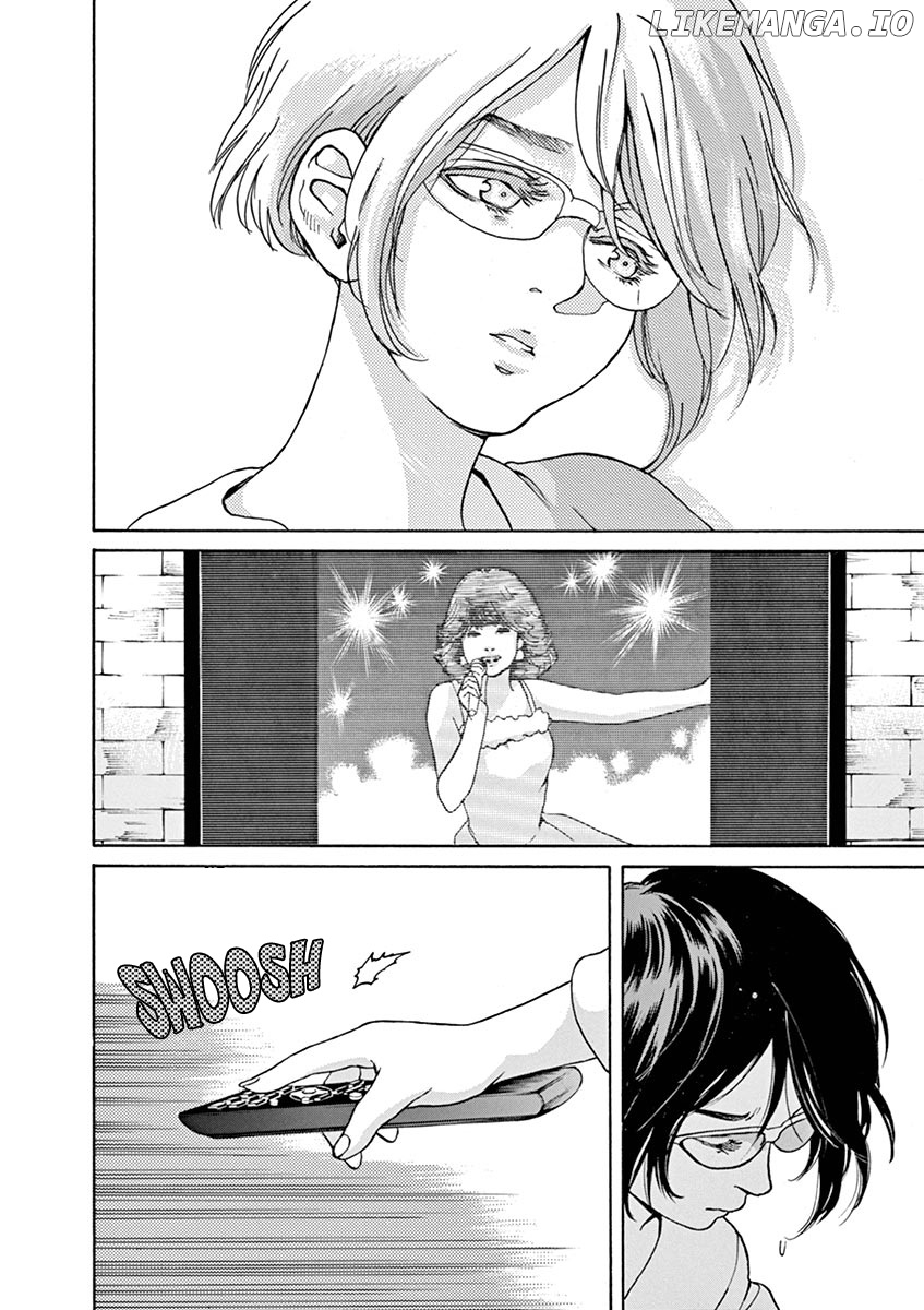 Slow Motion wo Mou Ichido chapter 53 - page 16