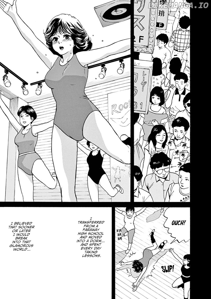 Slow Motion wo Mou Ichido chapter 58 - page 5