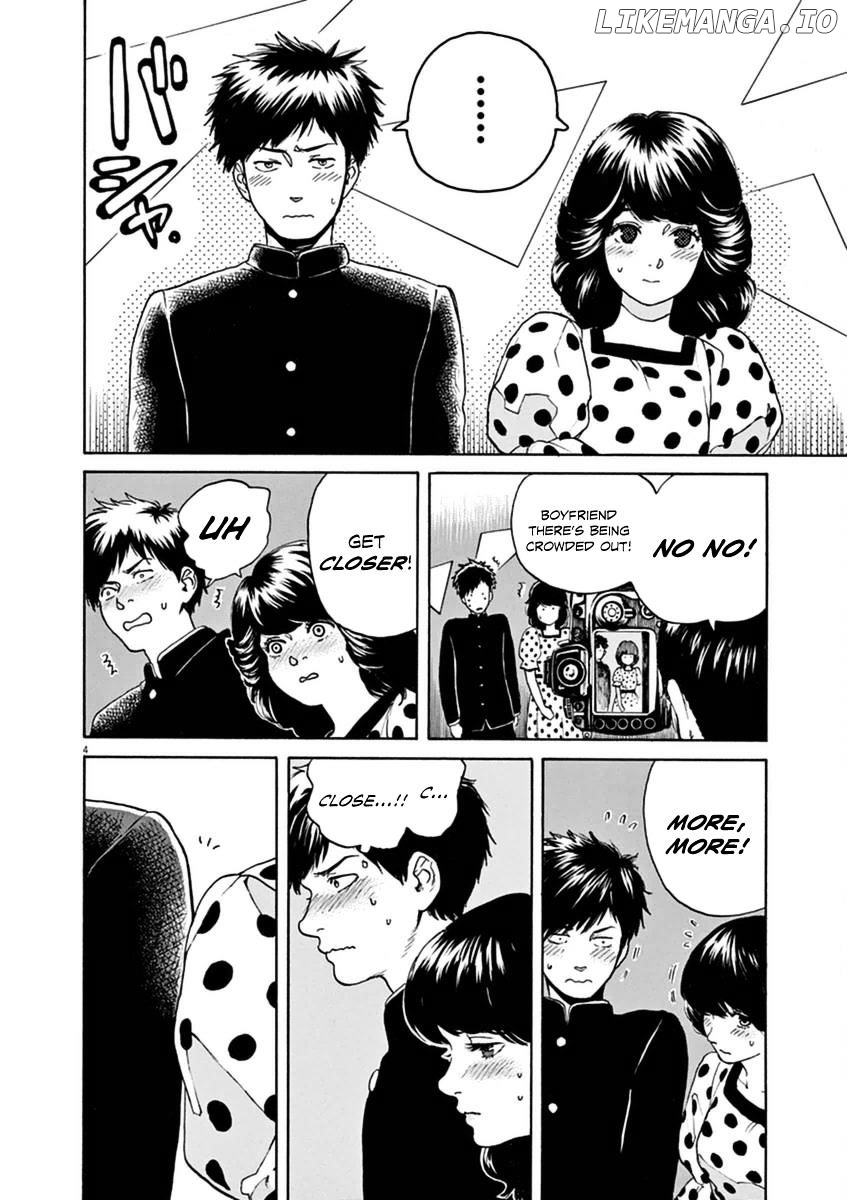 Slow Motion wo Mou Ichido chapter 21 - page 4