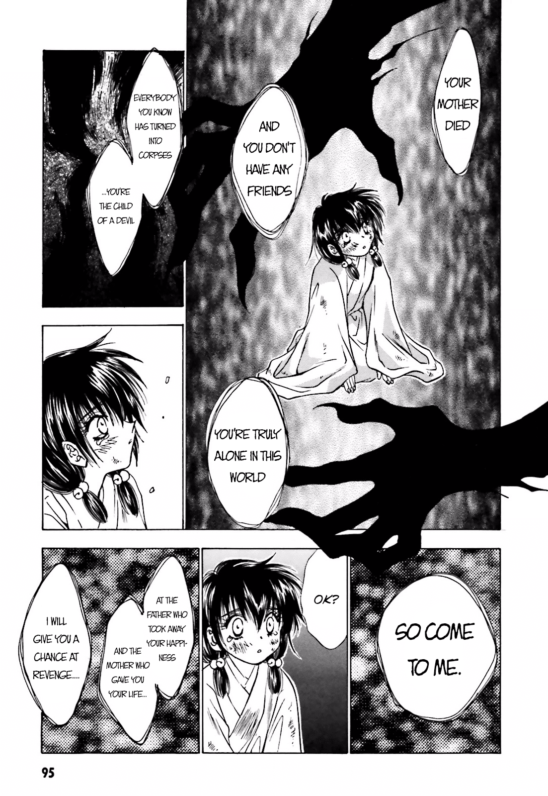 Ayakashi Utahime Karuta chapter 10 - page 11