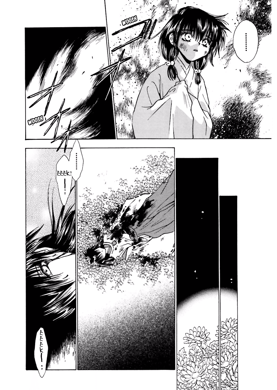 Ayakashi Utahime Karuta chapter 10 - page 14