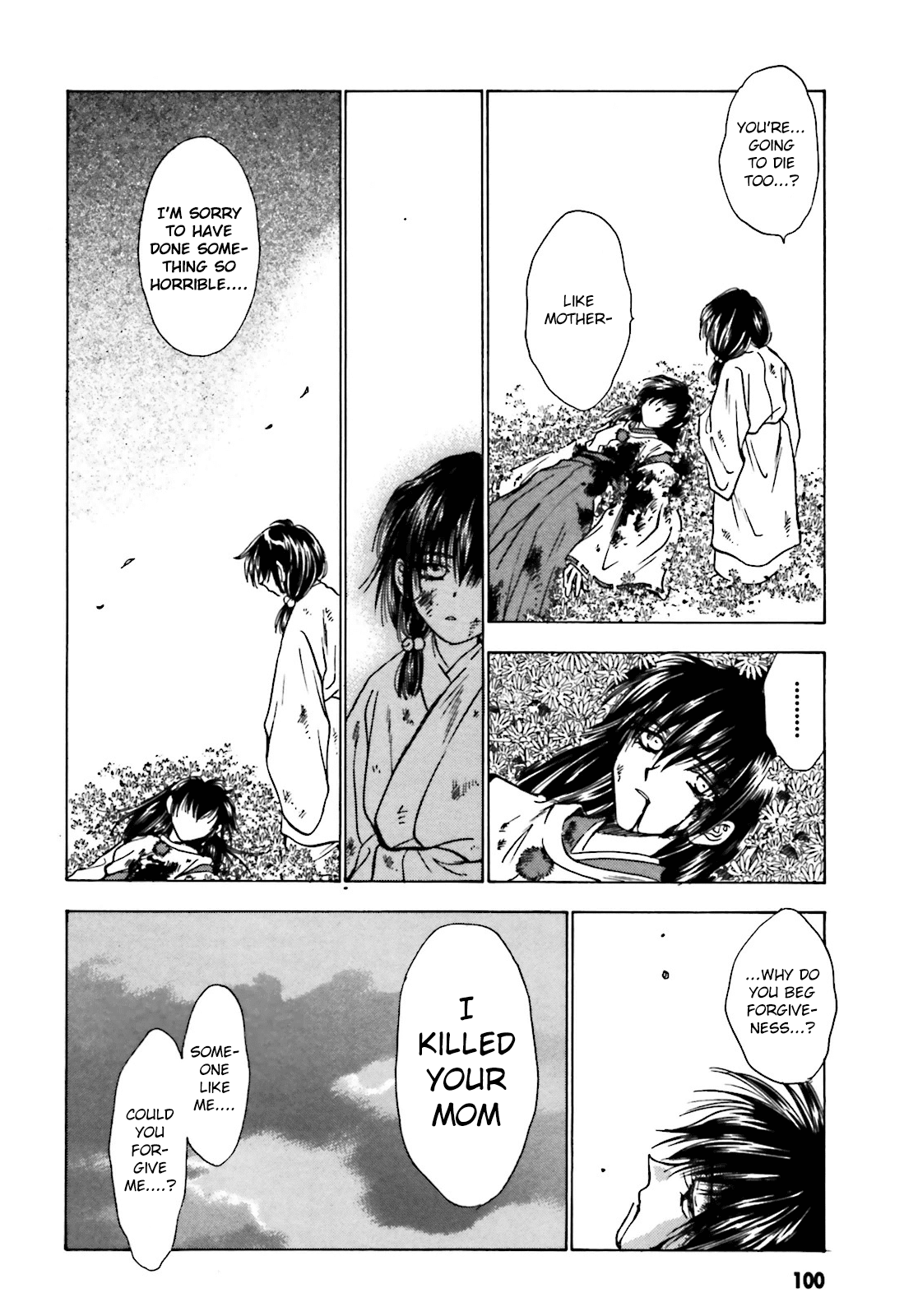 Ayakashi Utahime Karuta chapter 10 - page 16