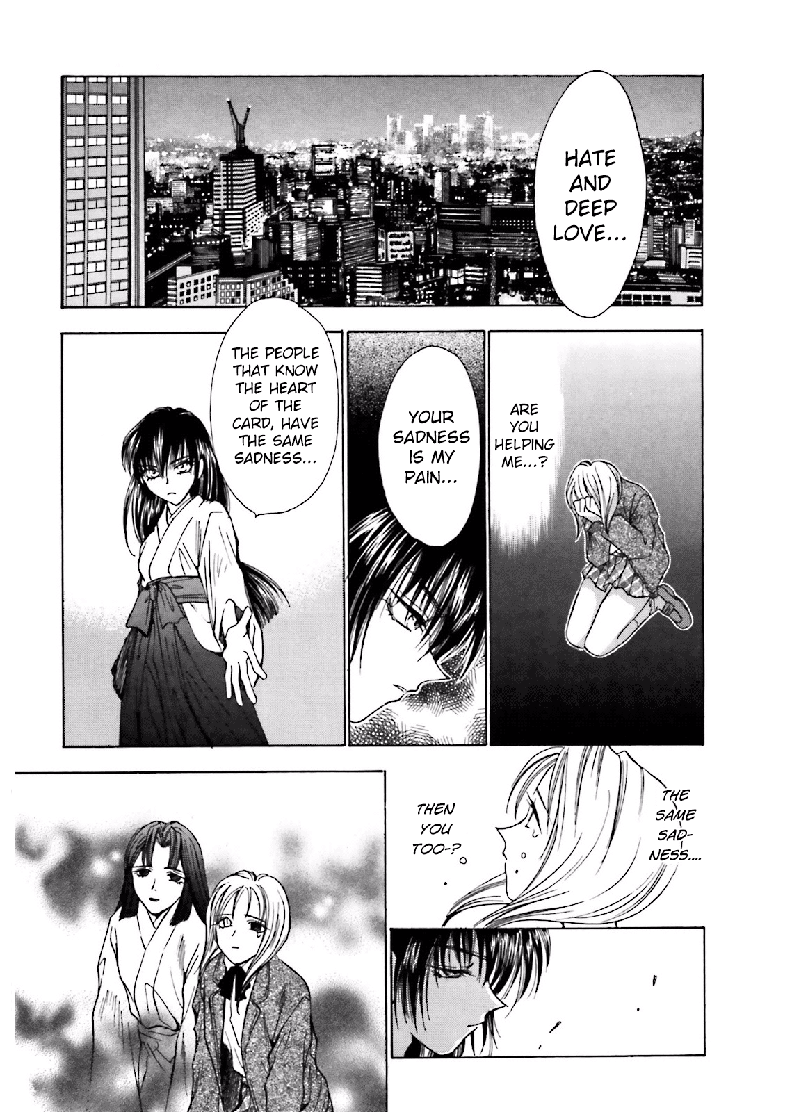 Ayakashi Utahime Karuta chapter 10 - page 3