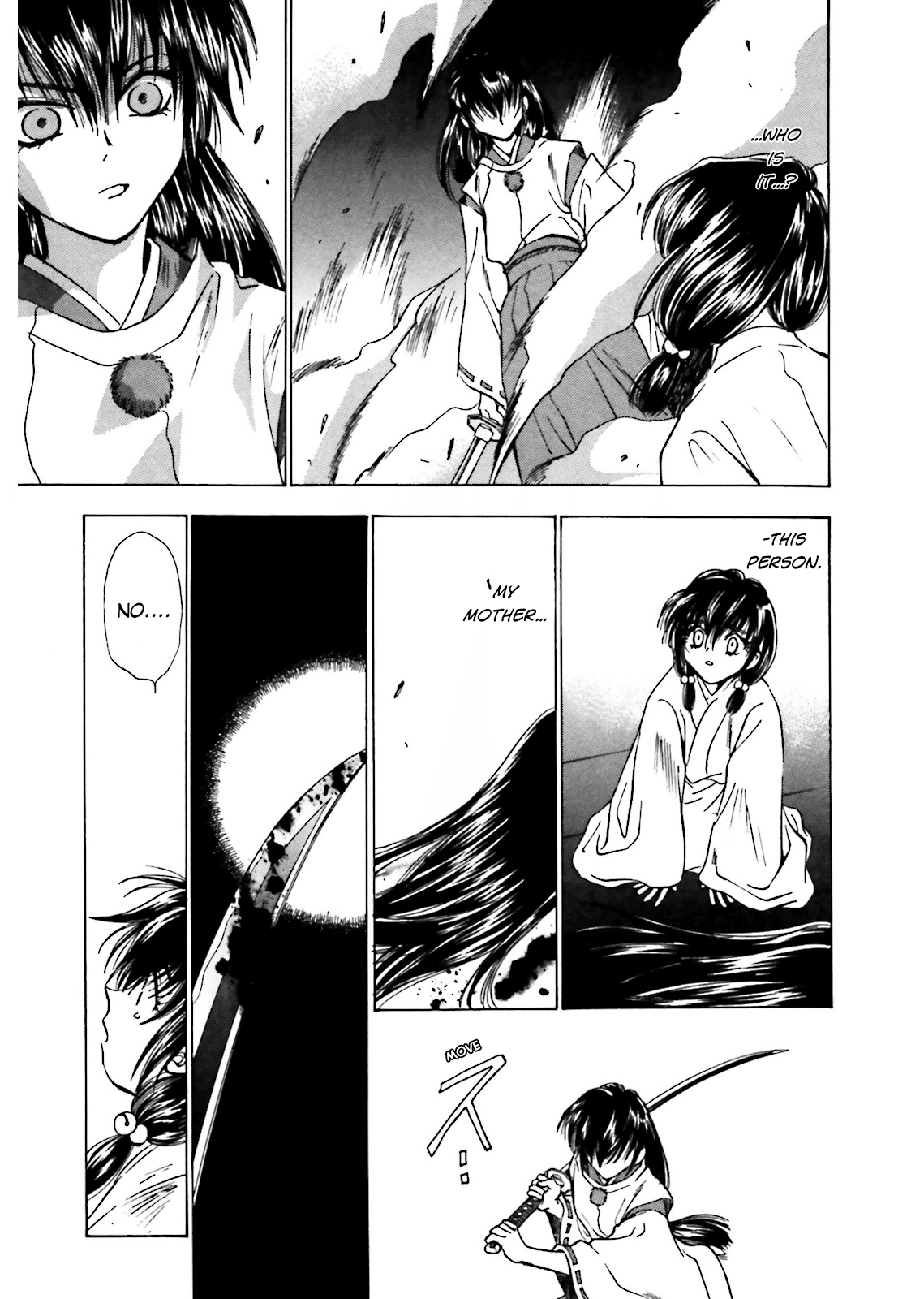 Ayakashi Utahime Karuta chapter 10 - page 5