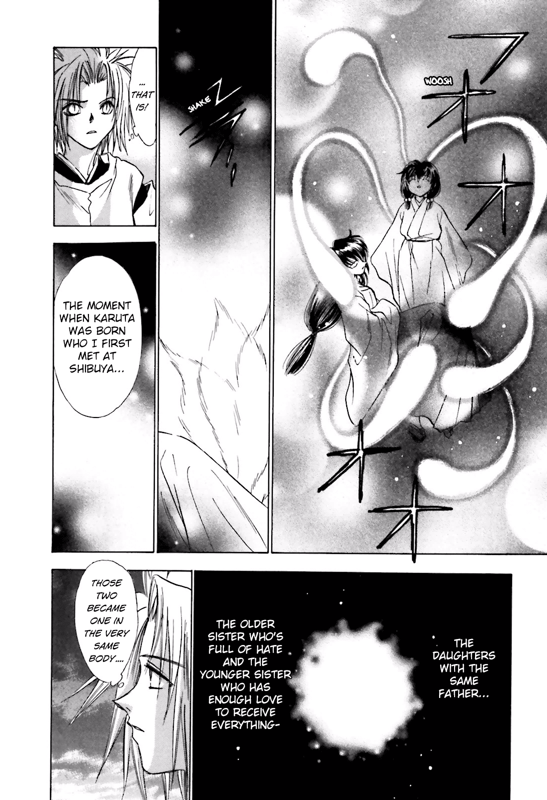 Ayakashi Utahime Karuta chapter 11 - page 10