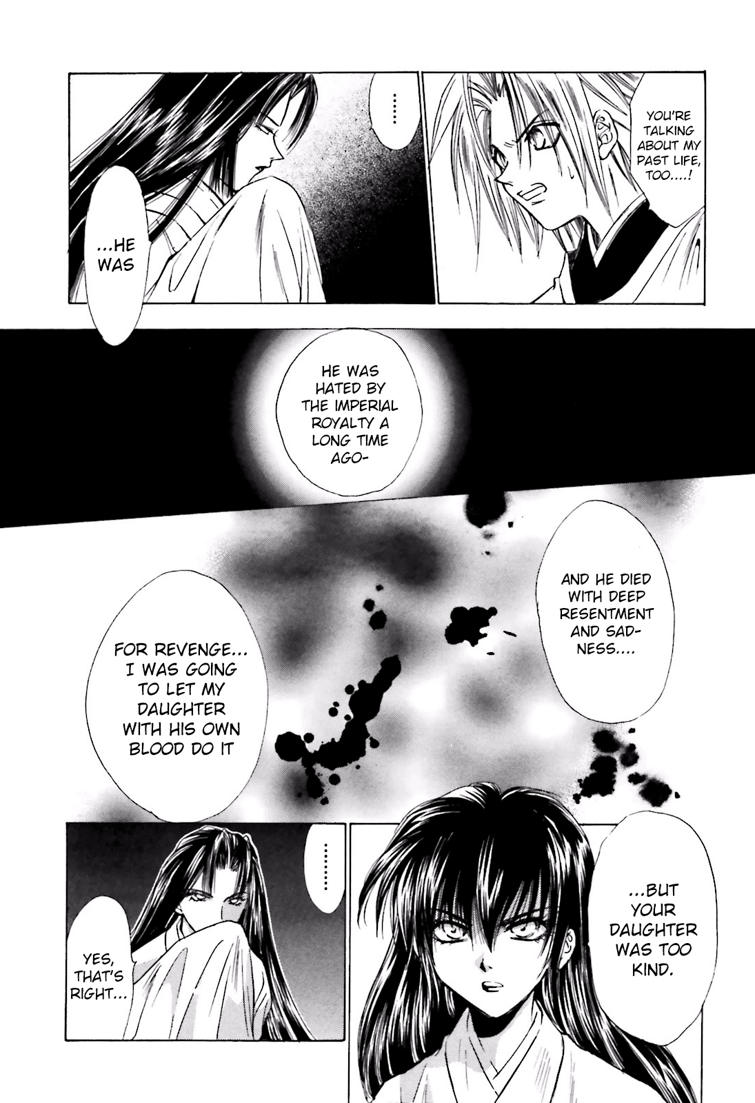 Ayakashi Utahime Karuta chapter 11 - page 18