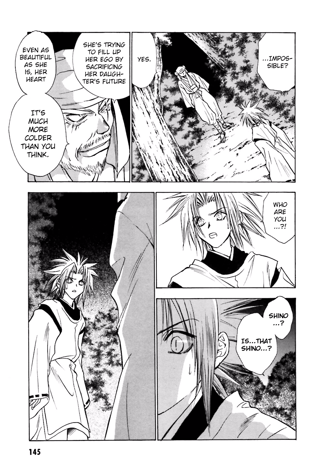 Ayakashi Utahime Karuta chapter 12 - page 13