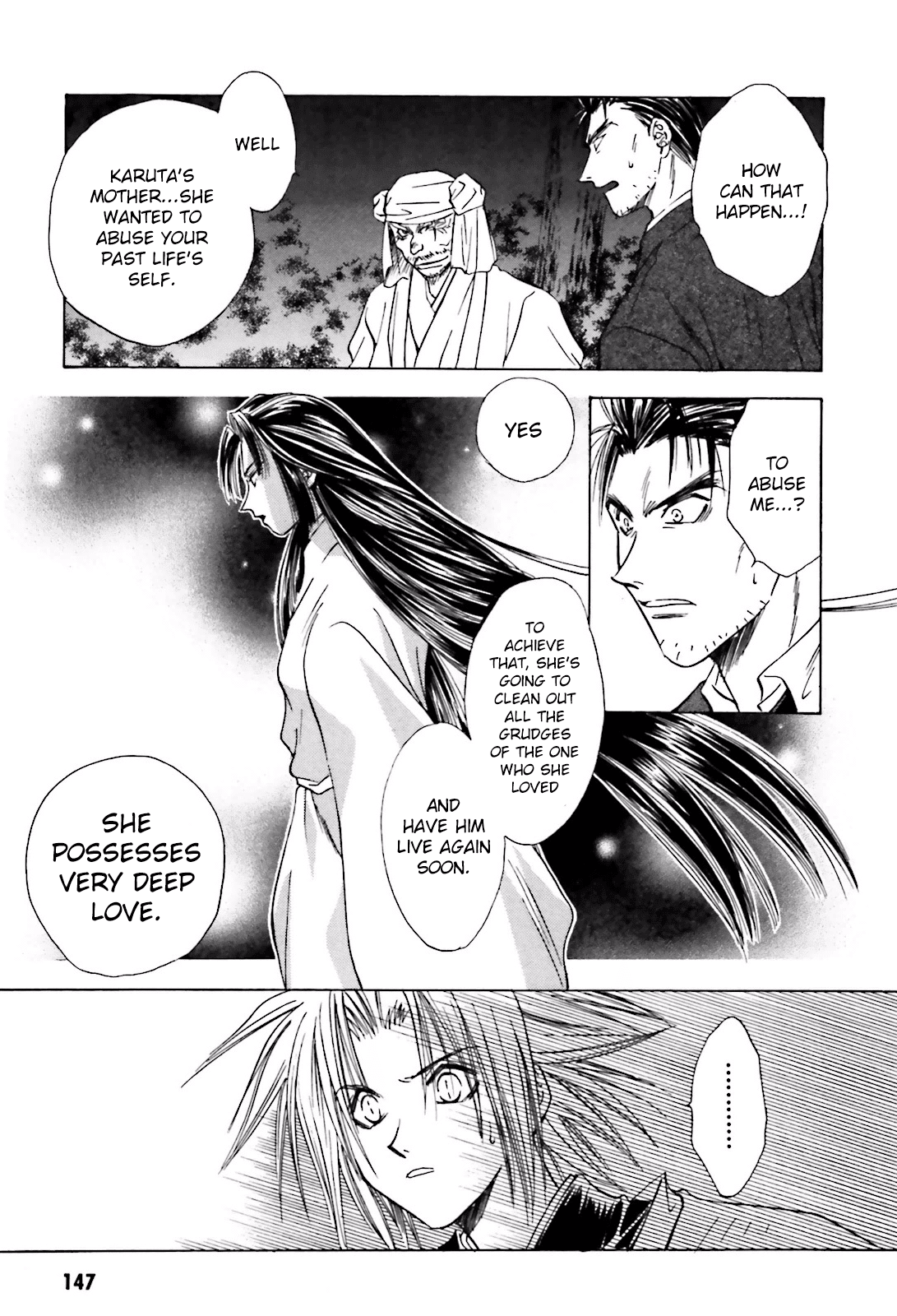 Ayakashi Utahime Karuta chapter 12 - page 15