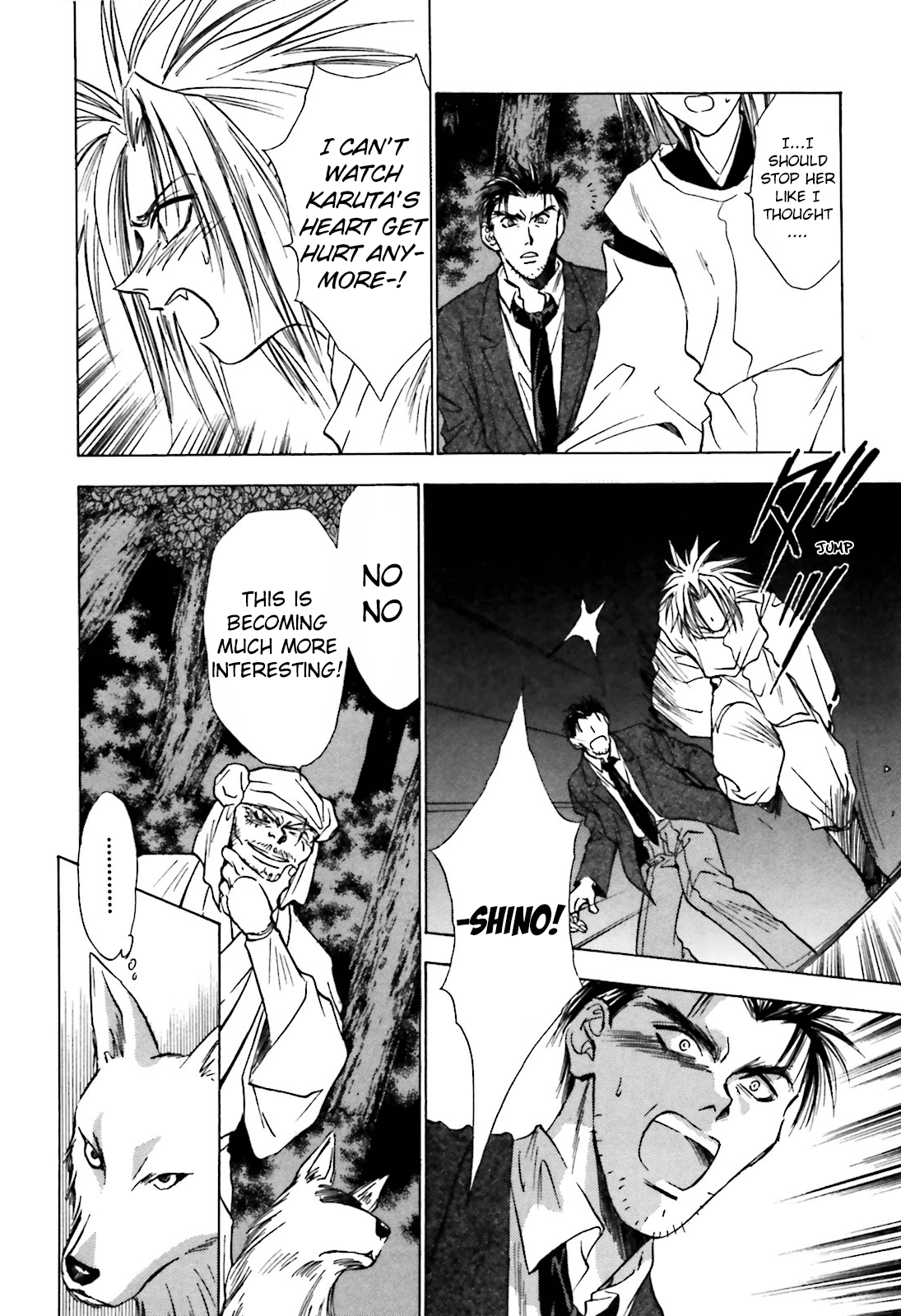 Ayakashi Utahime Karuta chapter 12 - page 16