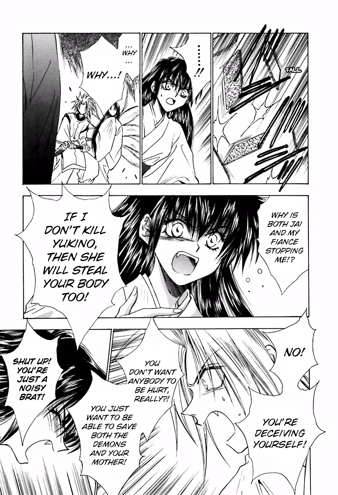 Ayakashi Utahime Karuta chapter 12 - page 21