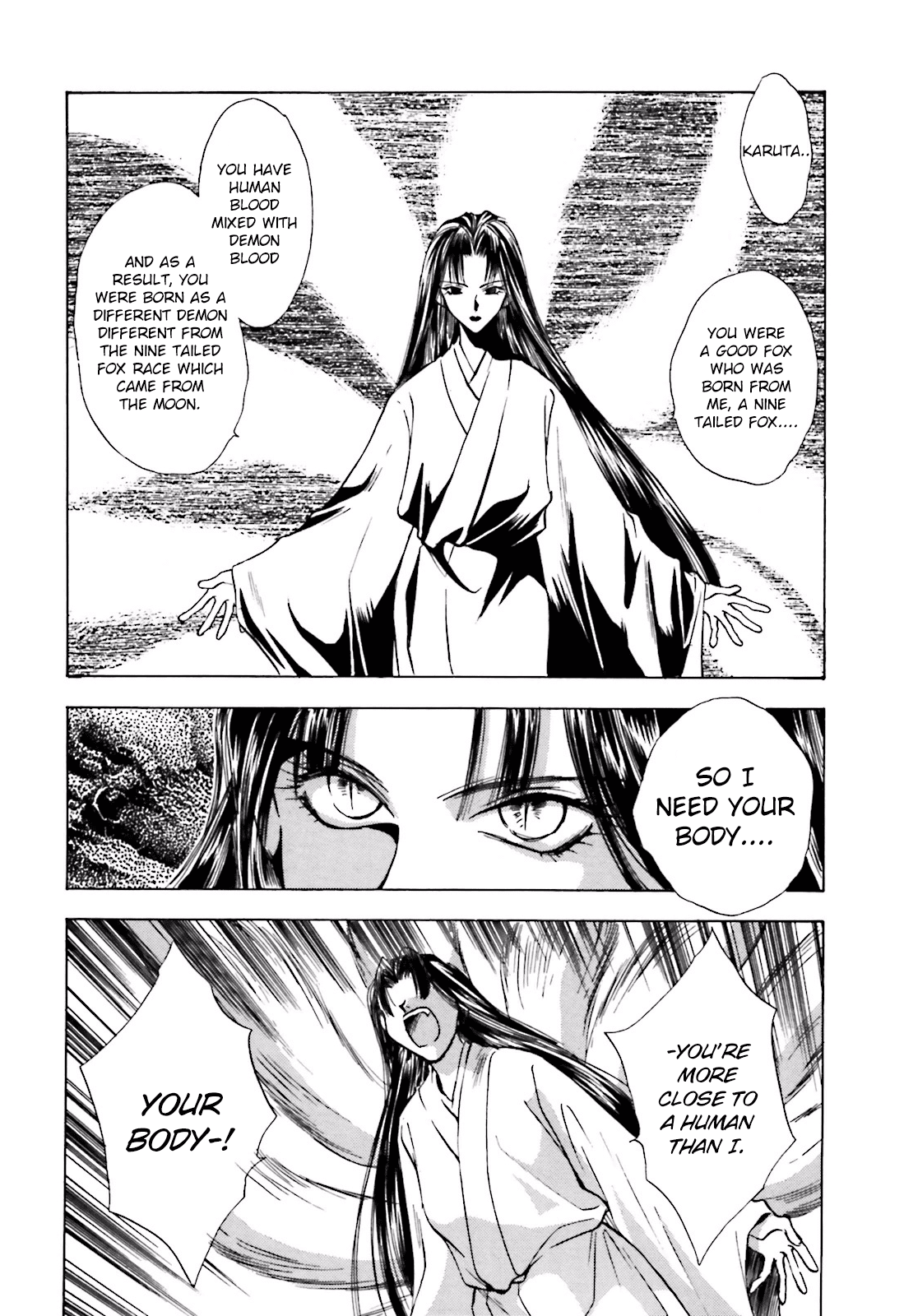 Ayakashi Utahime Karuta chapter 12 - page 6