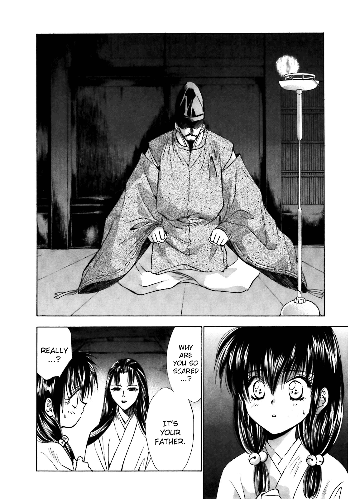 Ayakashi Utahime Karuta chapter 8 - page 4