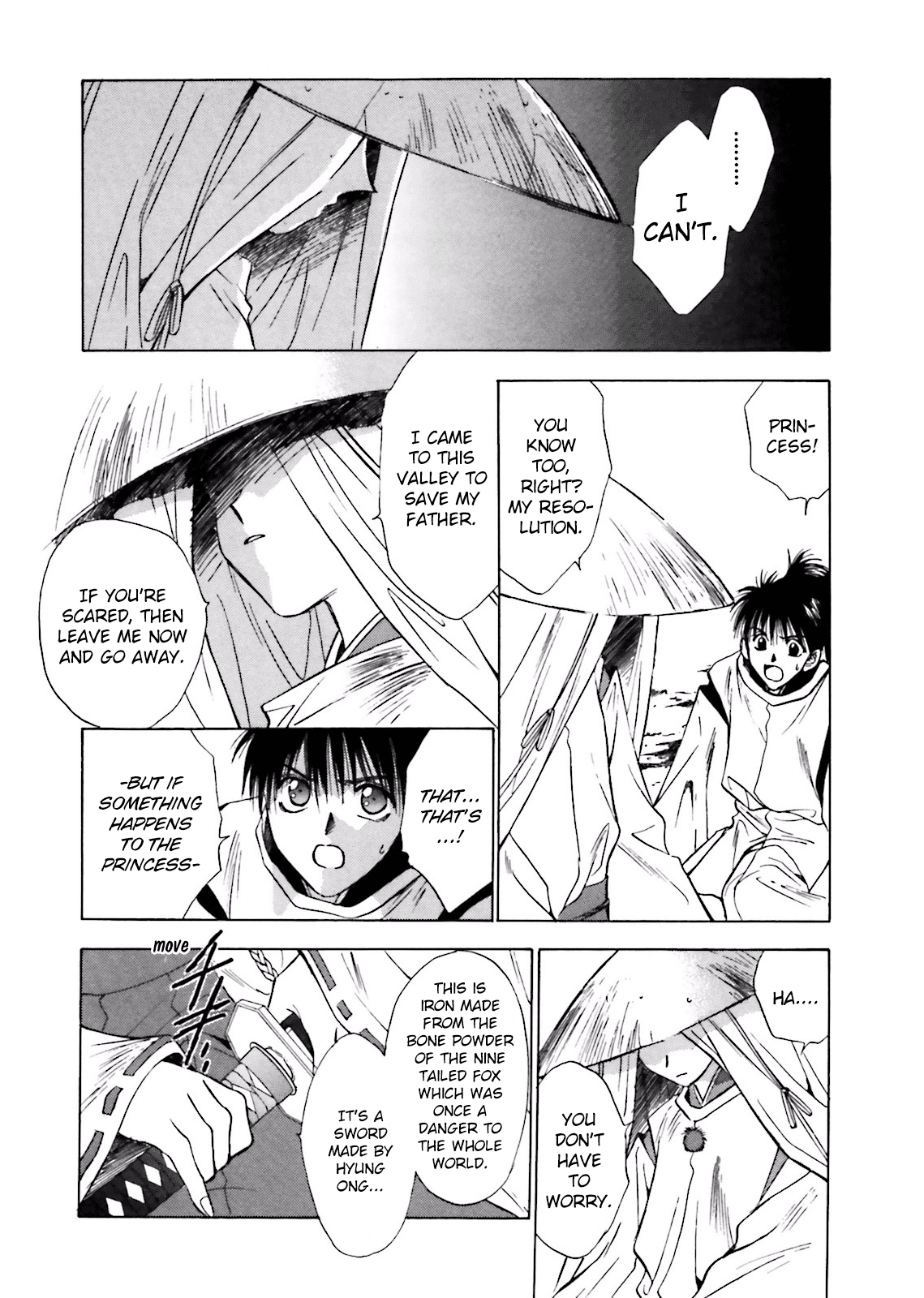 Ayakashi Utahime Karuta chapter 8 - page 8