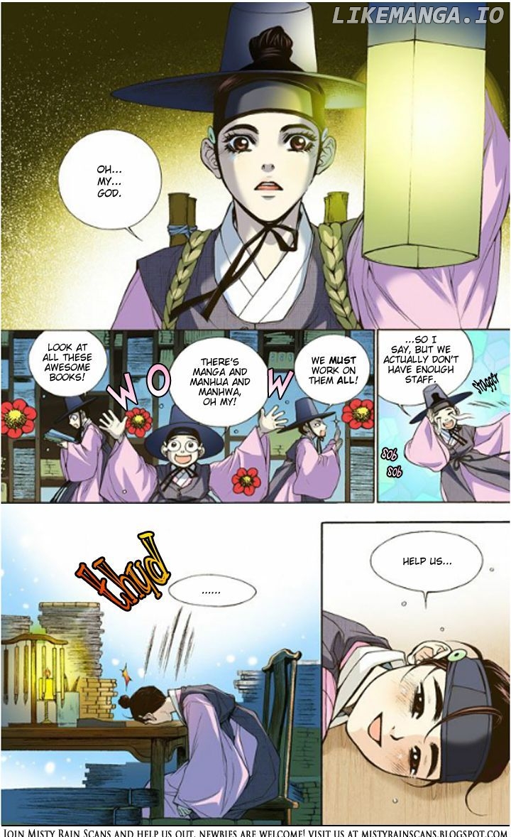 Shui Shen Qi Hui Juan chapter 1 - page 34