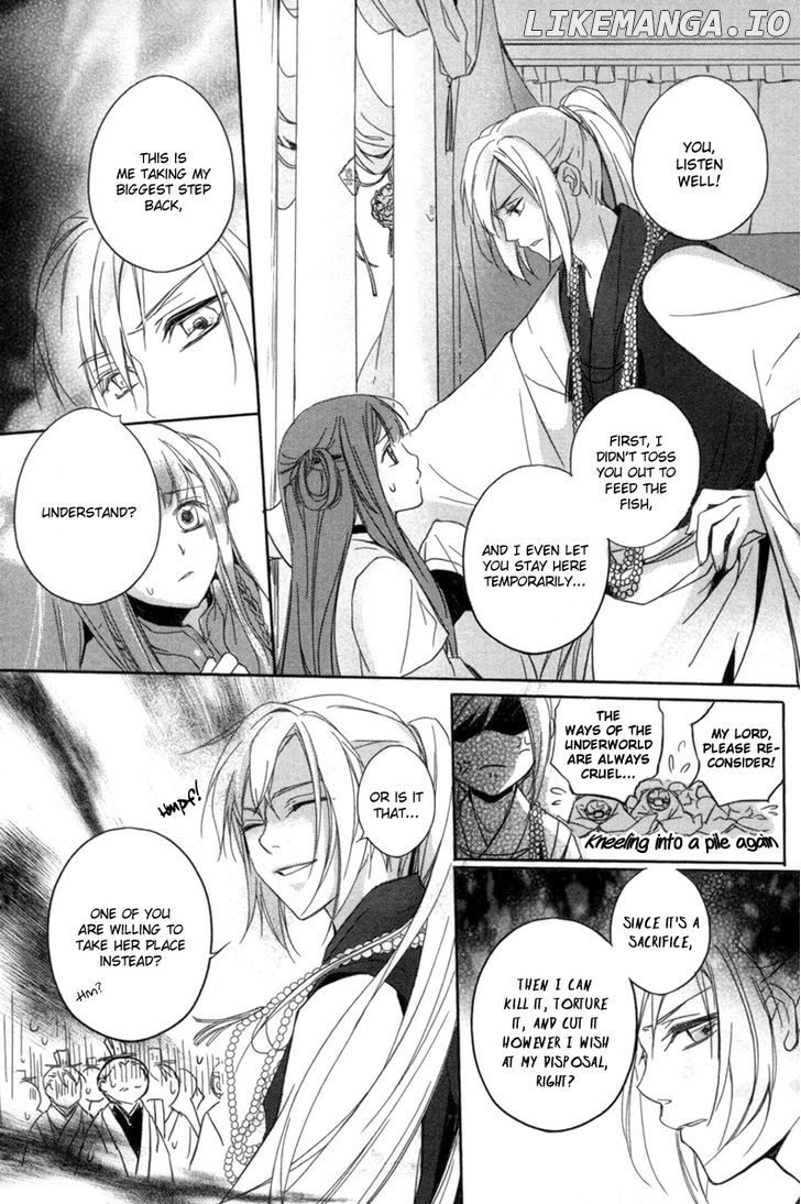 Shui Shen Qi Hui Juan chapter 2 - page 27