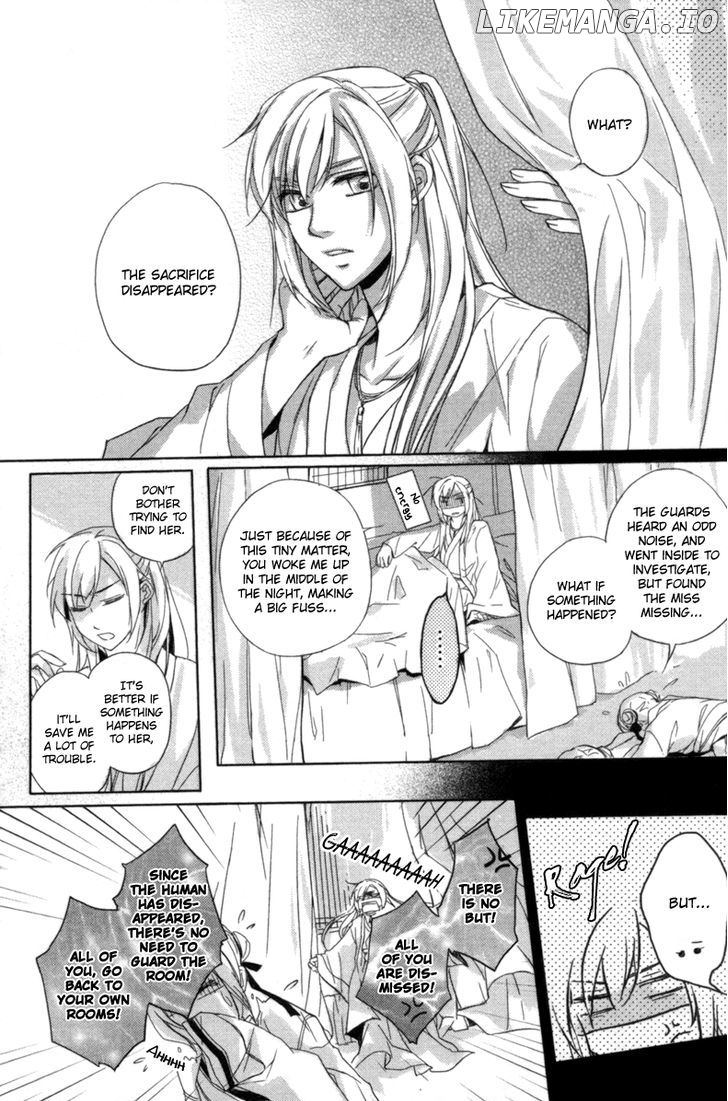 Shui Shen Qi Hui Juan chapter 2 - page 33