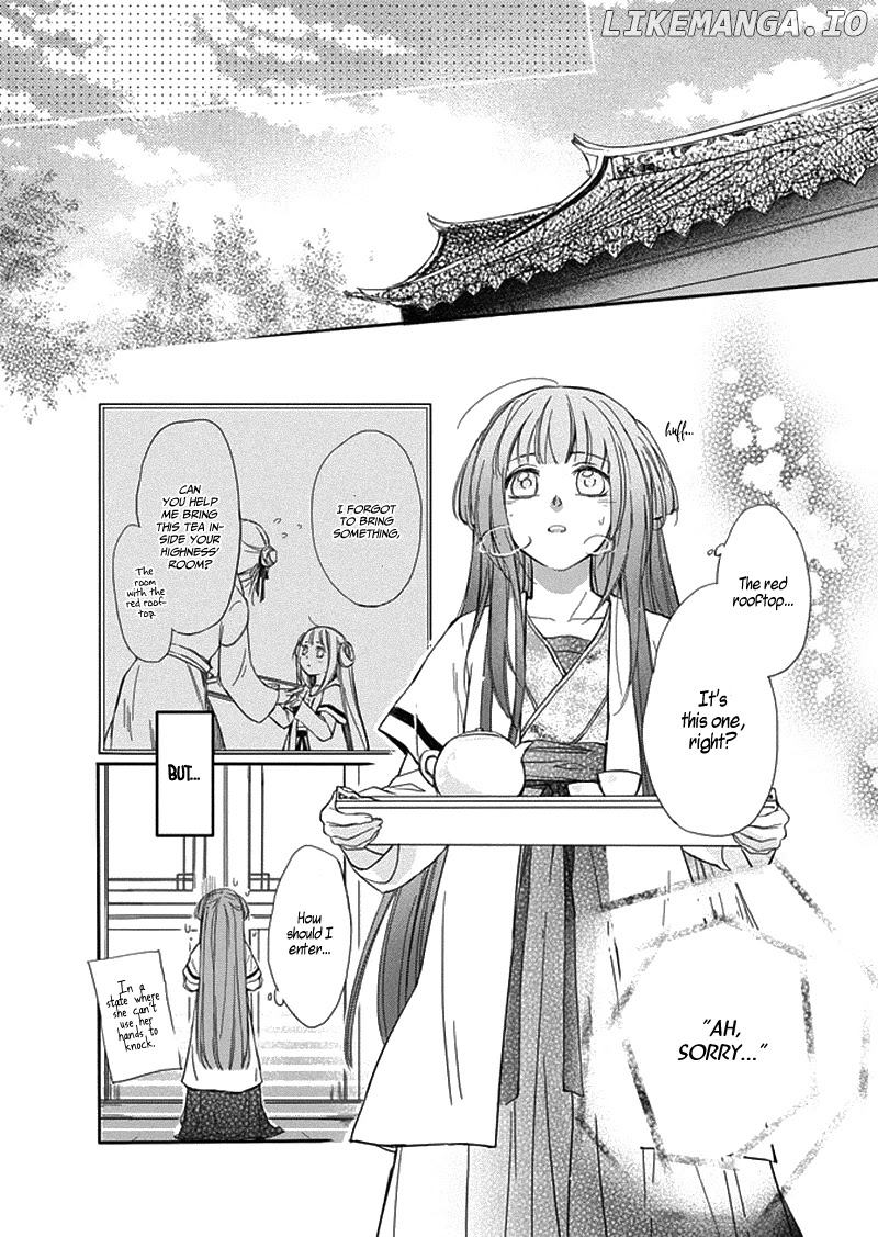 Shui Shen Qi Hui Juan chapter 6 - page 6