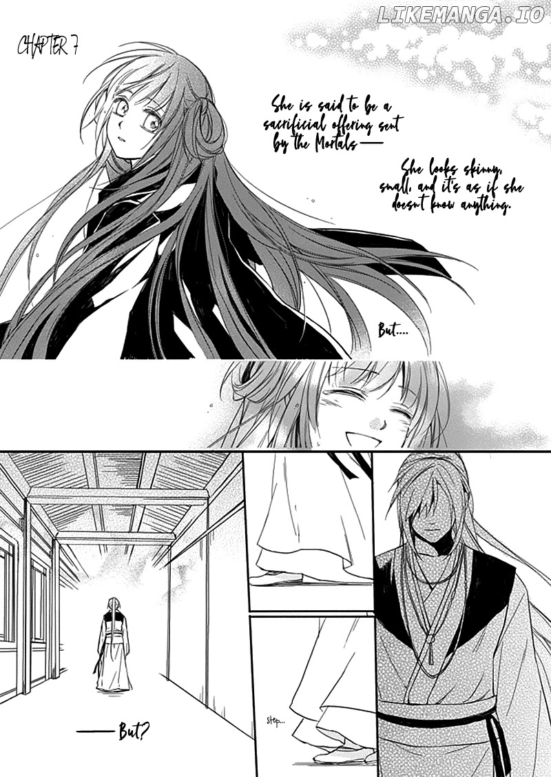 Shui Shen Qi Hui Juan chapter 7 - page 3