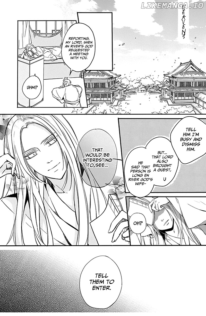 Shui Shen Qi Hui Juan chapter 9 - page 5