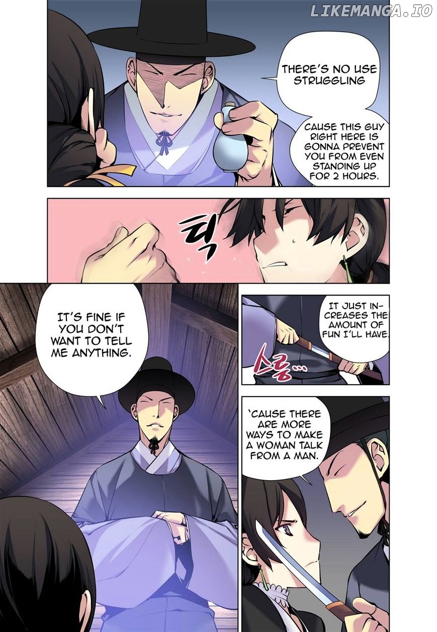 Gunner chapter 20 - page 2