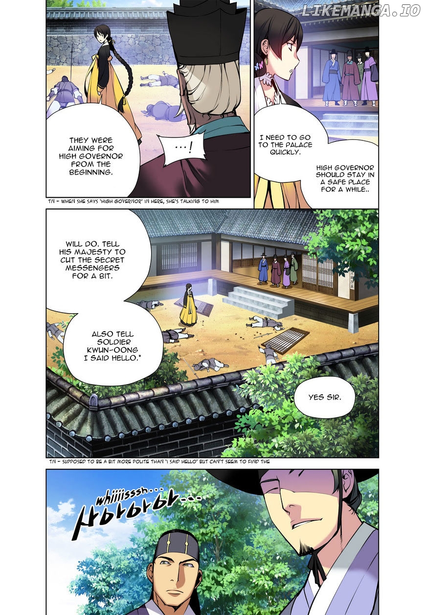 Gunner chapter 17 - page 13