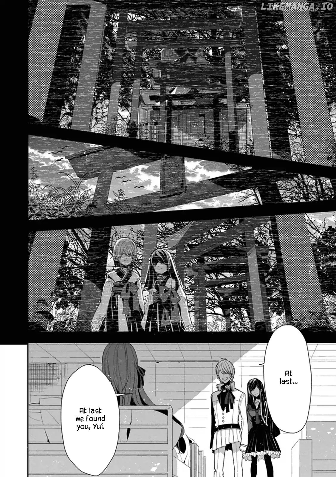 Hakoniwa No Fräulein chapter 6 - page 26