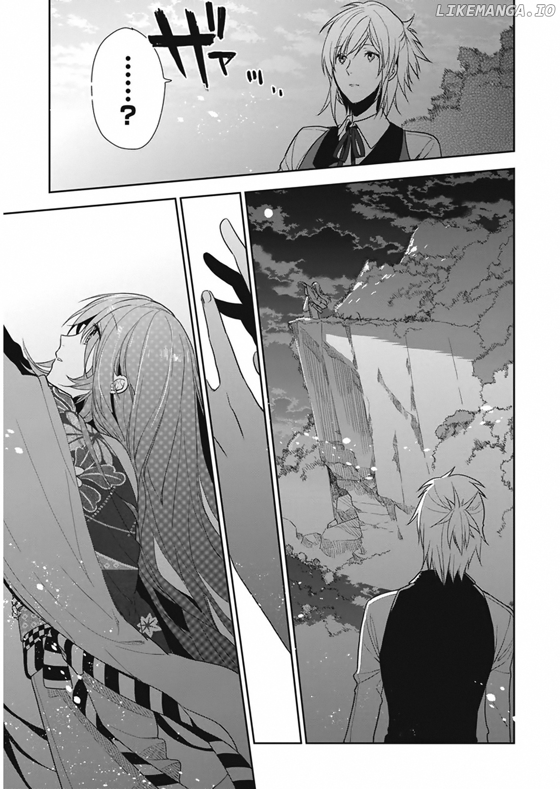 Hakoniwa No Fräulein chapter 7 - page 4