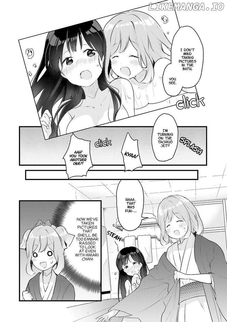 Futakaku Kankei chapter 4 - page 21