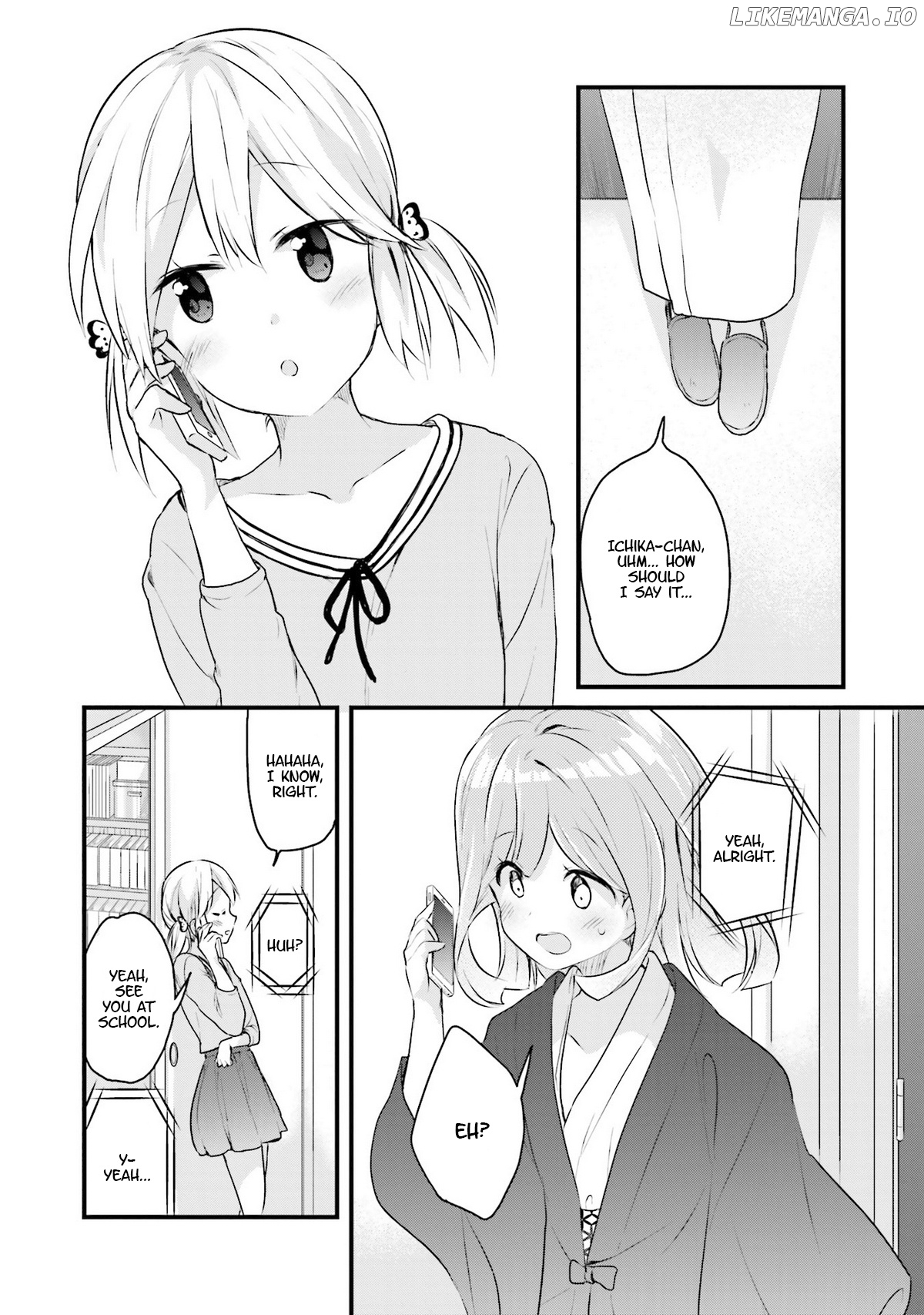 Futakaku Kankei chapter 5 - page 2