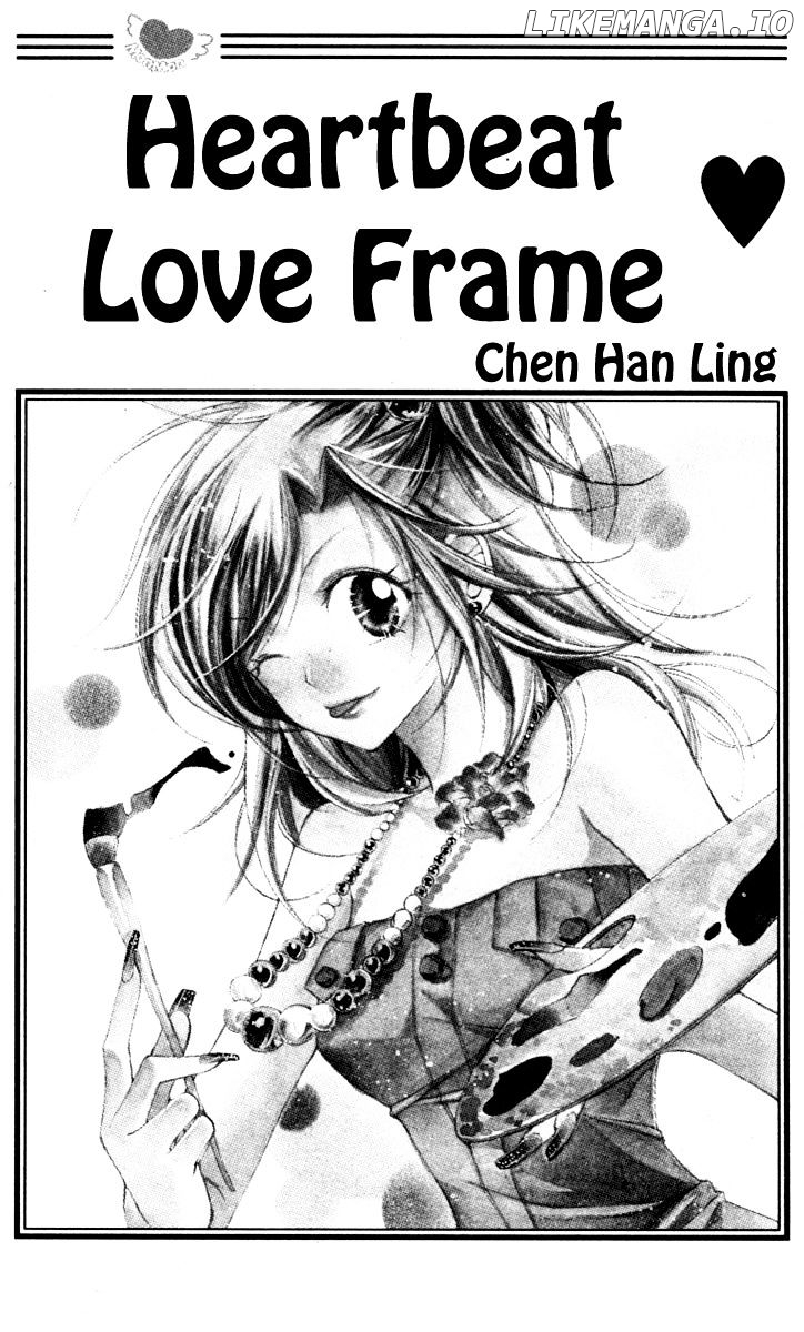 Heartbeat Love Frame chapter 1 - page 6