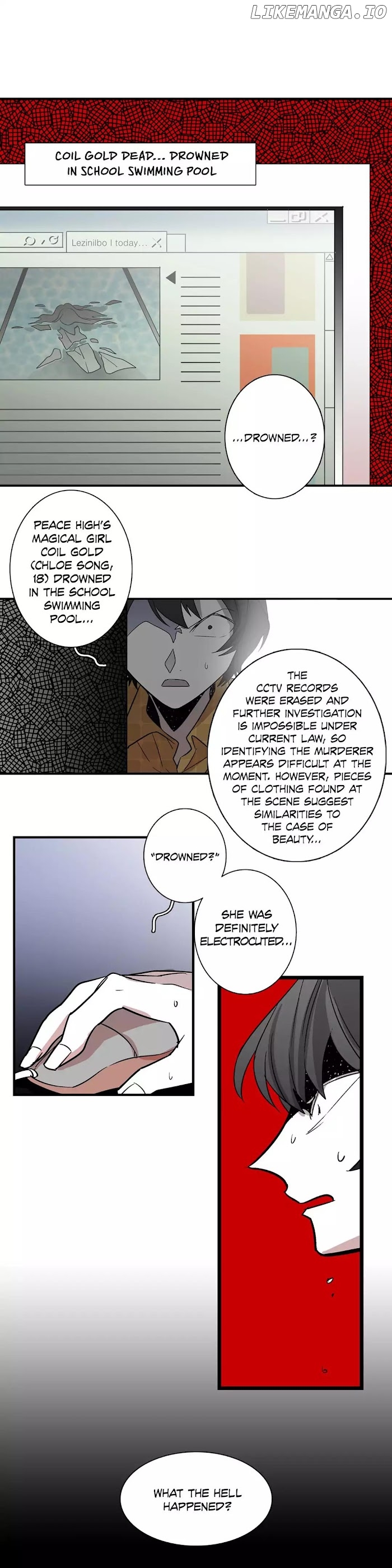 Miss Guillotine chapter 31 - page 12