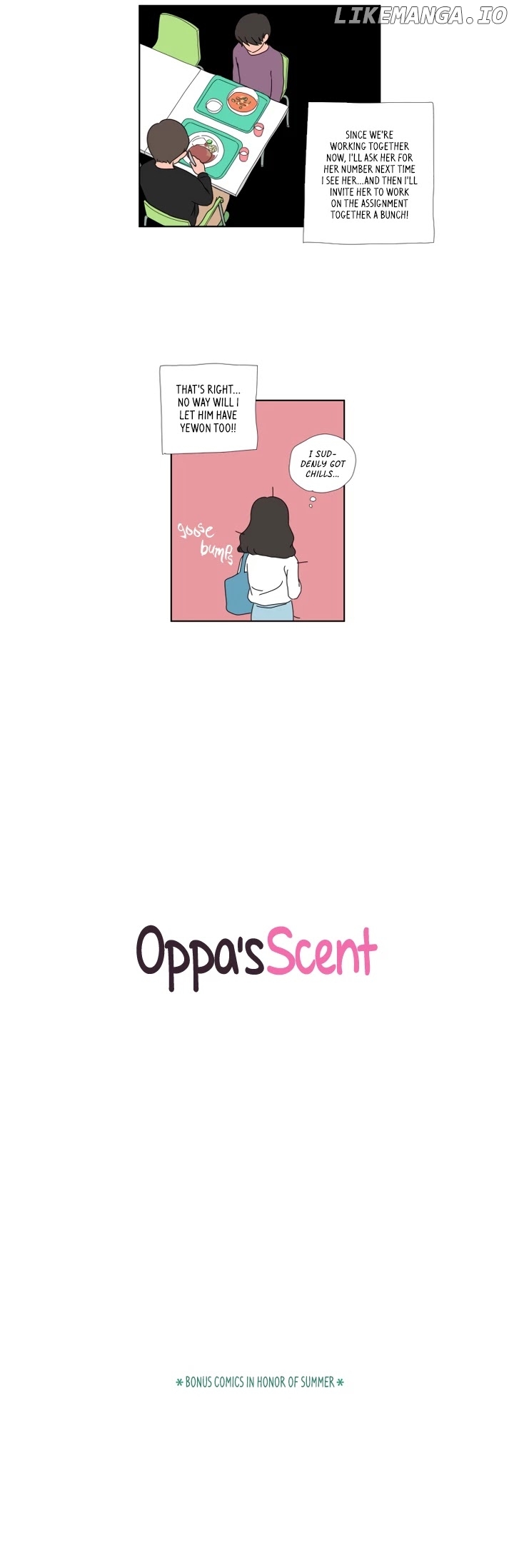 Oppa's Scent chapter 8 - page 14