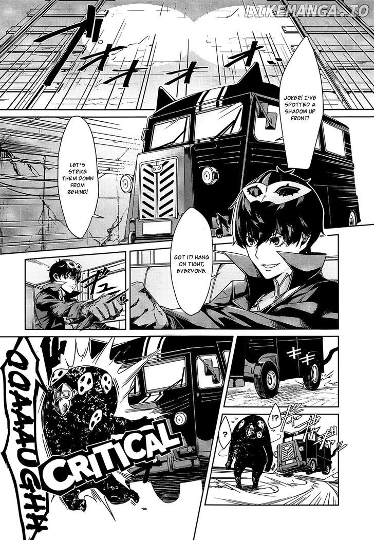 Persona 4 The Golden Adachi Touru Comic Anthology chapter 4 - page 1