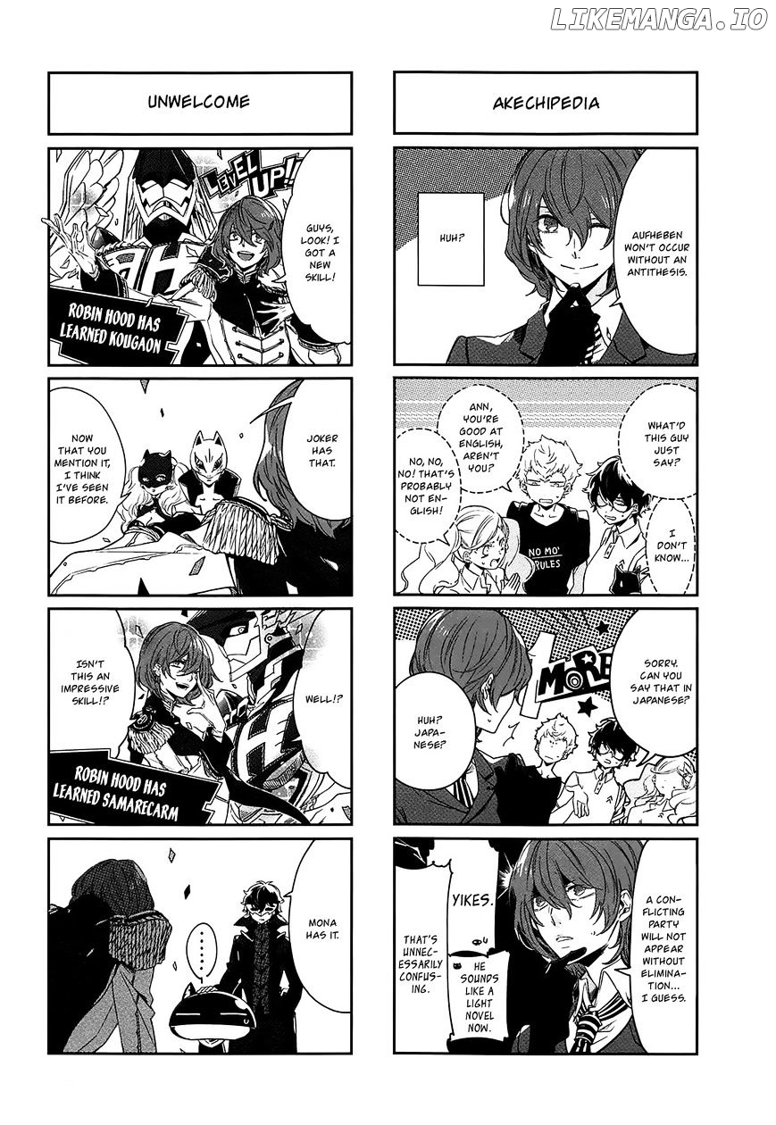 Persona 4 The Golden Adachi Touru Comic Anthology chapter 7 - page 7