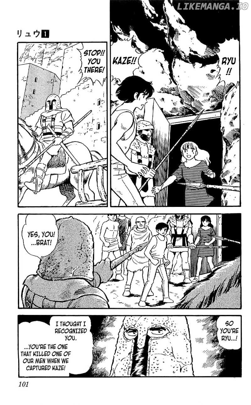 Ryuu chapter 4 - page 13
