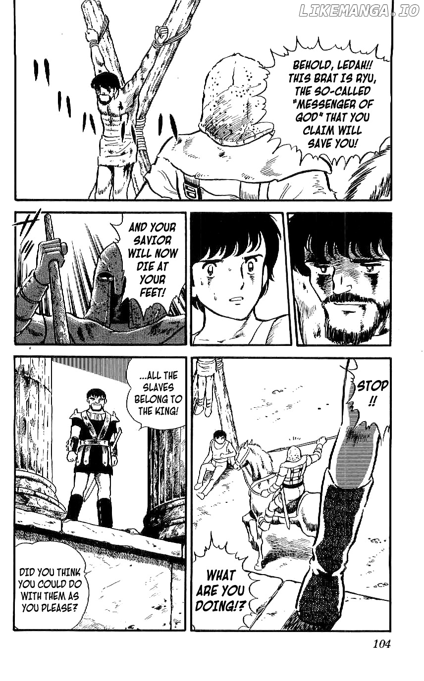 Ryuu chapter 4 - page 16