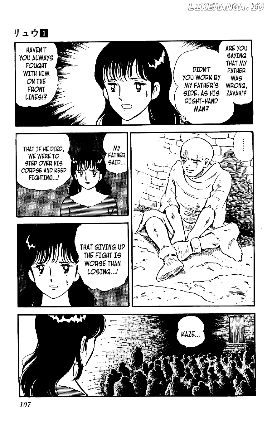 Ryuu chapter 4 - page 19
