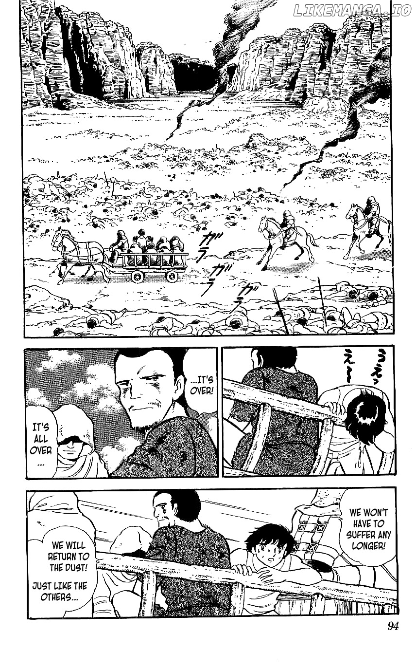 Ryuu chapter 4 - page 6