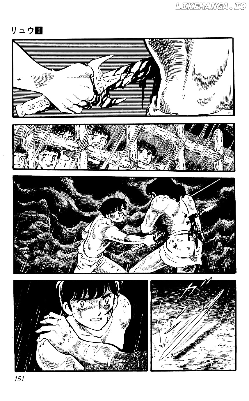 Ryuu chapter 6 - page 15