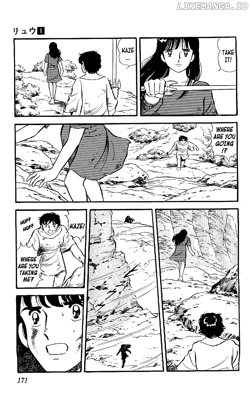 Ryuu chapter 7 - page 17