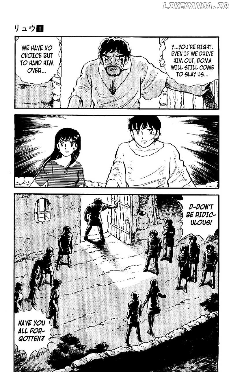 Ryuu chapter 8 - page 17