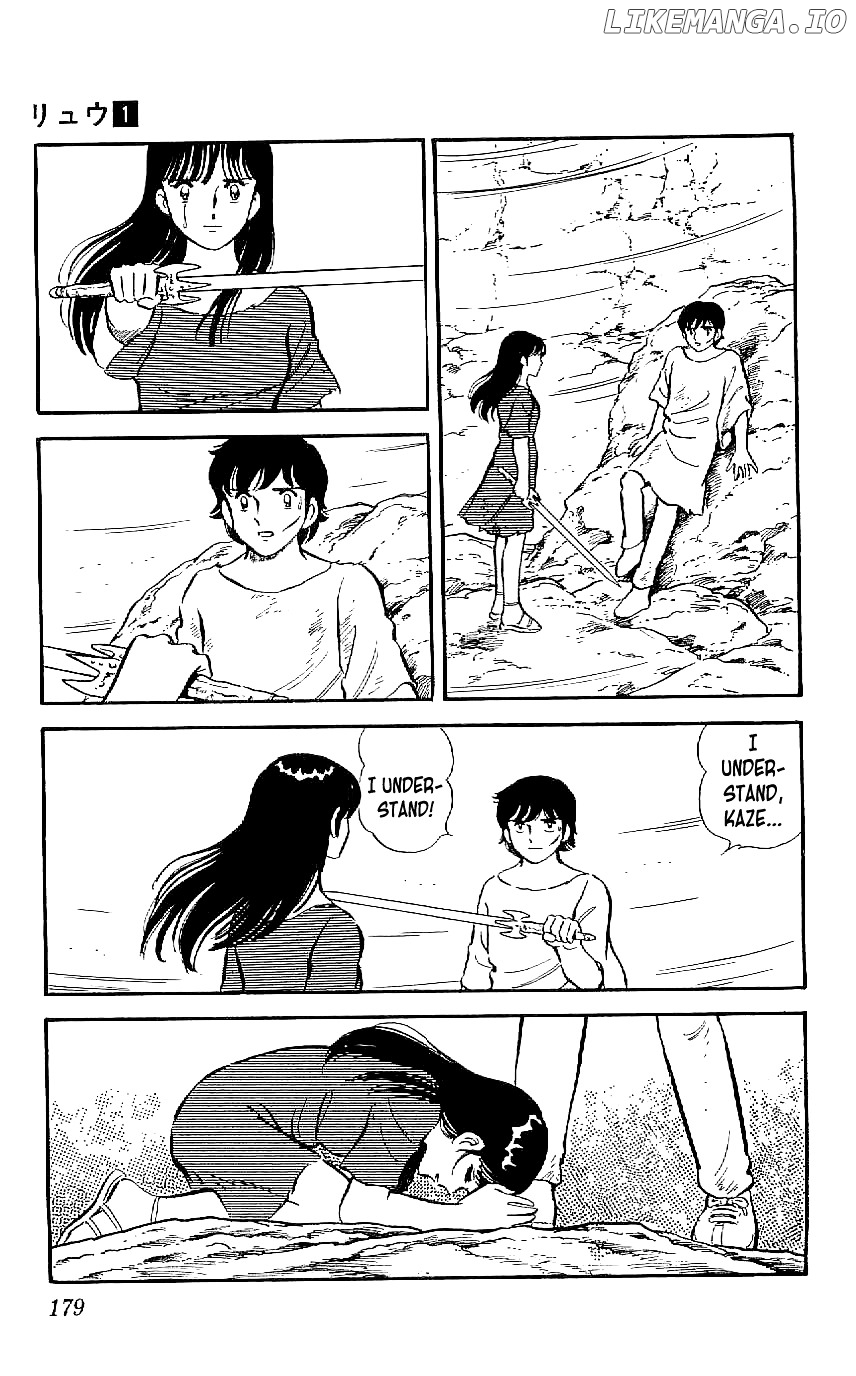 Ryuu chapter 8 - page 7