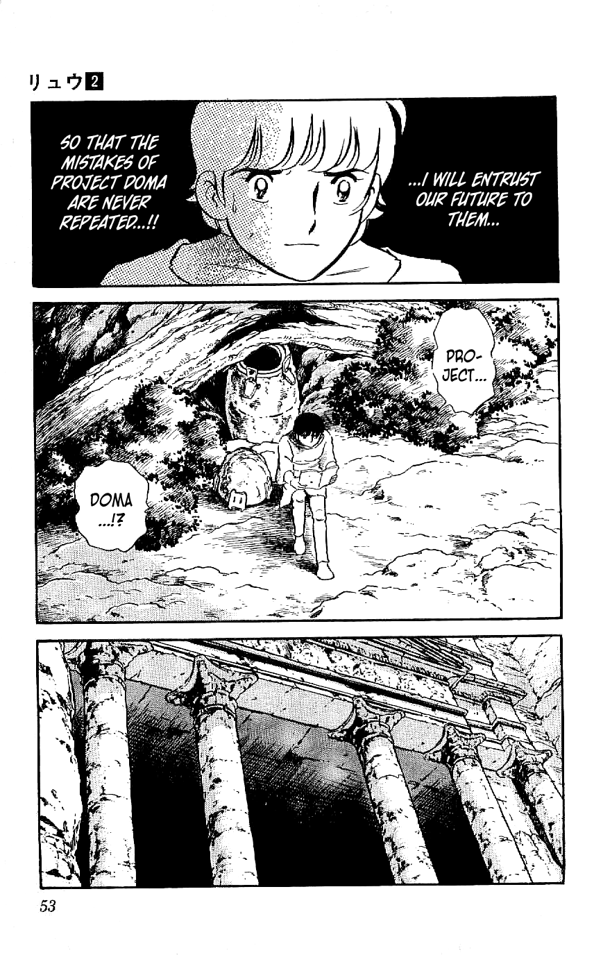 Ryuu chapter 11 - page 11