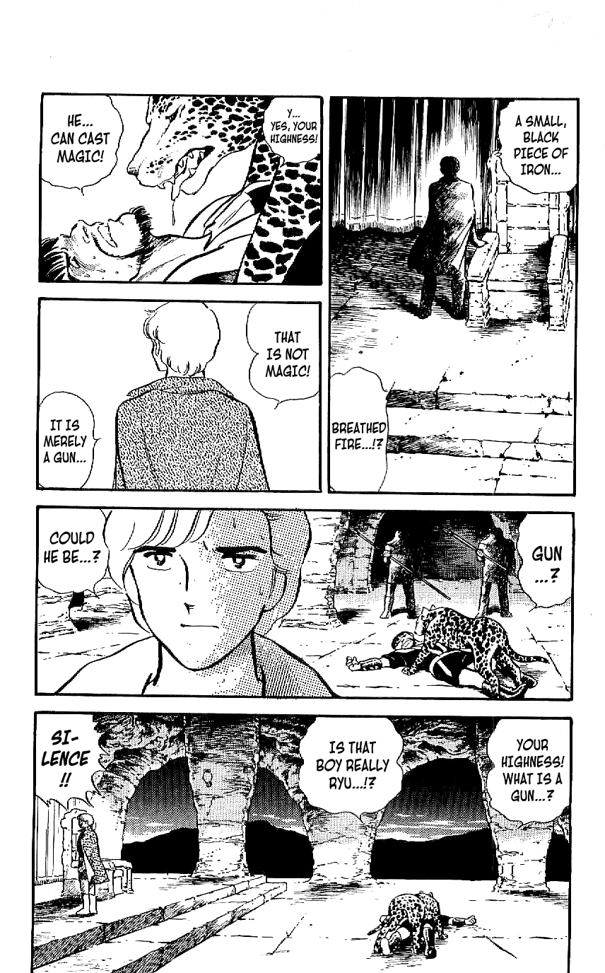 Ryuu chapter 11 - page 12