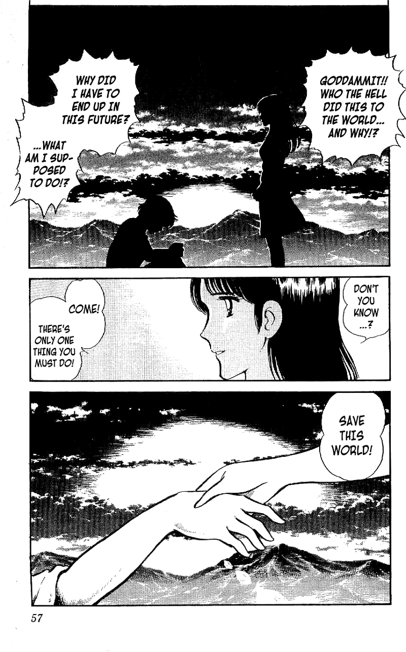 Ryuu chapter 11 - page 15