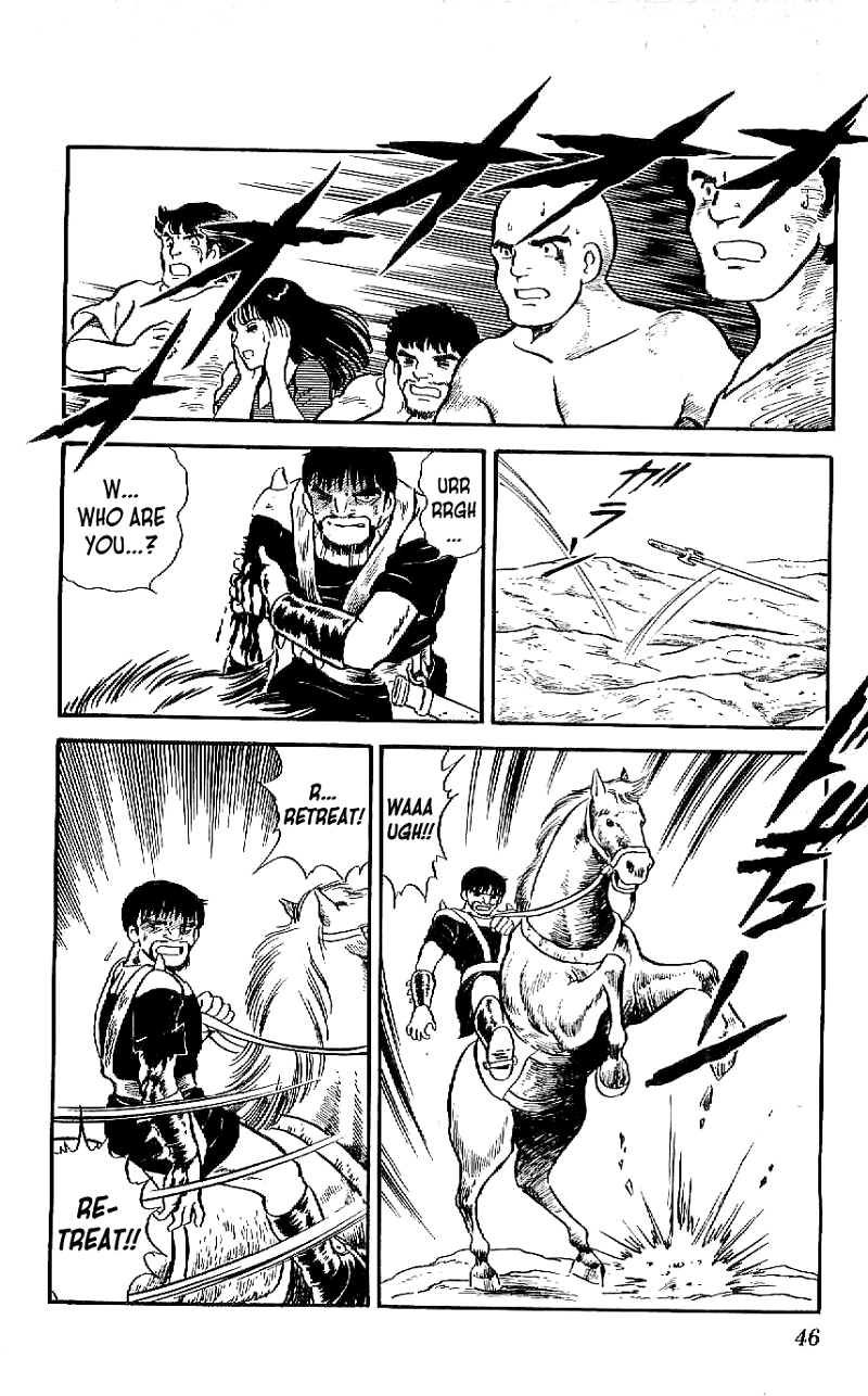 Ryuu chapter 11 - page 4